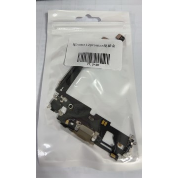 iPhone12promax尾插 金色