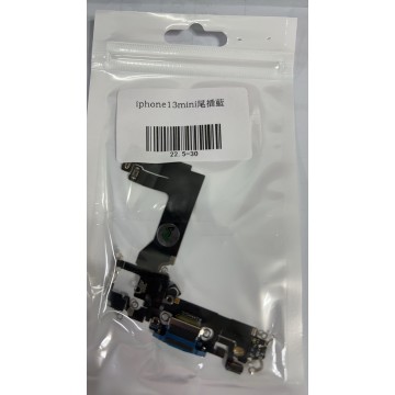 iPhone13mini尾插 藍色