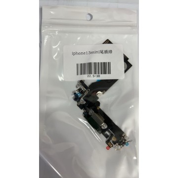 iPhone13mini尾插 綠色