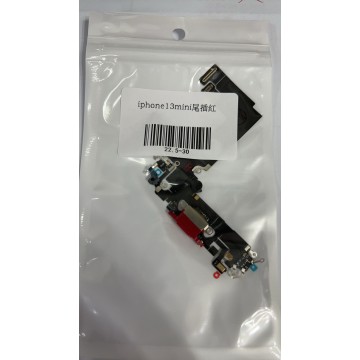 iPhone13mini尾插 紅色