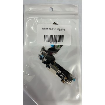 iPhone13mini尾插 白色