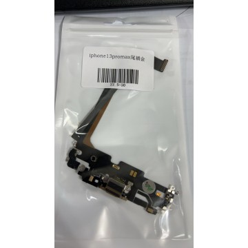 iPhone13promax尾插  金色