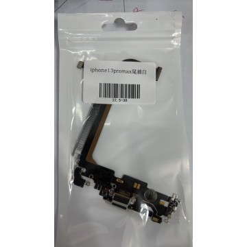 iPhone13promax尾插 白色