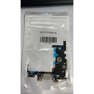 iPhone8/se2尾插 白色