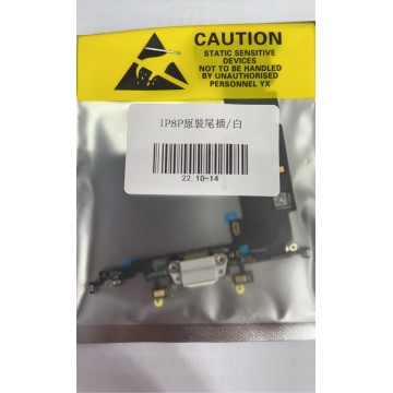 iPhone8p尾插 白色