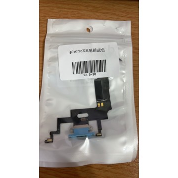 IPHONEXR尾插 藍色