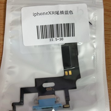 IPHONEXR尾插 藍色