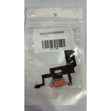 IPHONEXR尾插 橘色