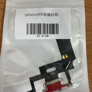 IPHONEXR尾插 紅色