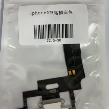 IPHONEXR尾插 白色