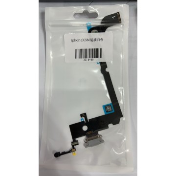IPHONEXSMAX尾插 白色