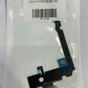 IPHONEXSMAX尾插 白色