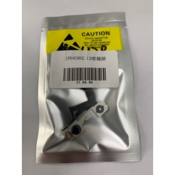 iPhone12/12pro前鏡頭