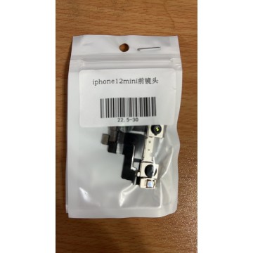 iPhone12mini前鏡頭