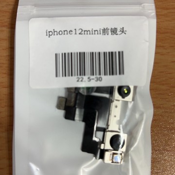 iPhone12mini前鏡頭