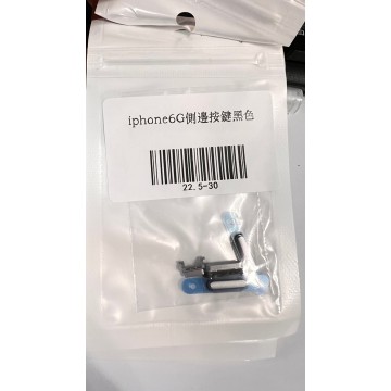 iPhone6 側邊按鍵黑色