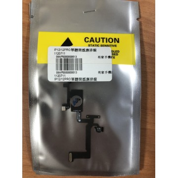 iPhone12/12pro單聽筒感應排線