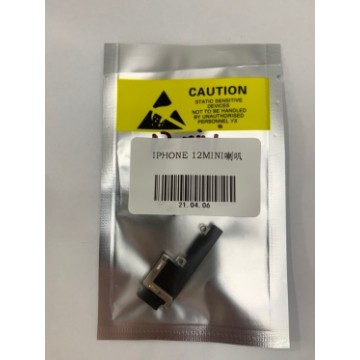 iPhone12mini喇叭響鈴