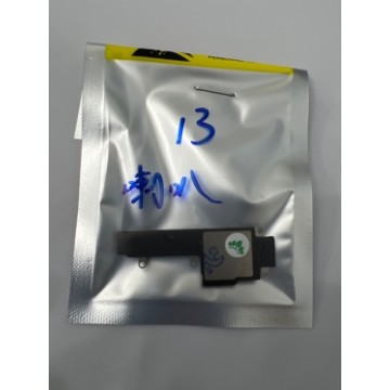 iPhone13喇叭響鈴