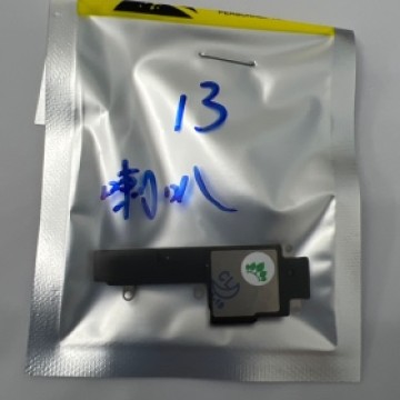 iPhone13喇叭響鈴