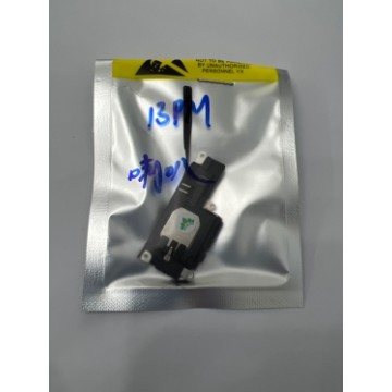 iPhone13promax響鈴/喇叭