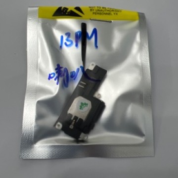 iPhone13promax響鈴/喇叭