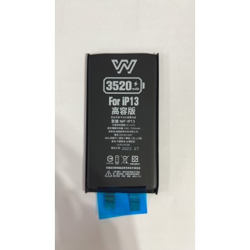 iPhone13 認證**高容電芯**電芯拿到後請先測量電壓,如過點、焊接加工後恕不退換不保固