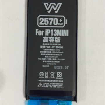iPhone13MINI 認證**高容電芯**電芯拿到後請先測量電壓,如過點、焊接加工後恕不退換不保固