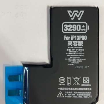 iPhone13PRO認證**高容電芯**電芯拿到後請先測量電壓,如過點、焊接加工後恕不退換不保固