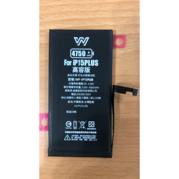 iPhone15PLUS 認證 (*高容*電池) TI 晶片穩定不發熱