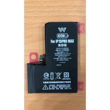 iPhone15PROMAX 認證 (*高容*電池) TI 晶片穩定不發熱