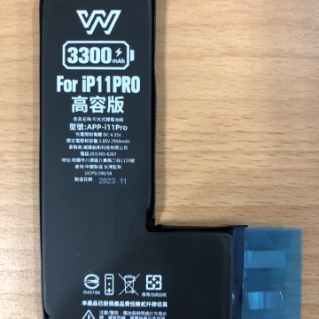 iPhone11PRO 認證**高容電芯**電芯拿到後請先測量電壓,如過點、焊接加工後恕不退換不保固
