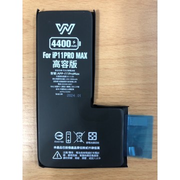 iPhone11PROMAX 認證**高容電芯**電芯拿到後請先測量電壓,如過點、焊接加工後恕不退換不保固