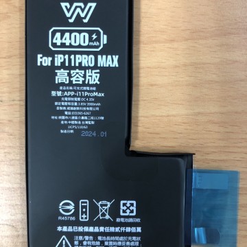 iPhone11PROMAX 認證**高容電芯**電芯拿到後請先測量電壓,如過點、焊接加工後恕不退換不保固