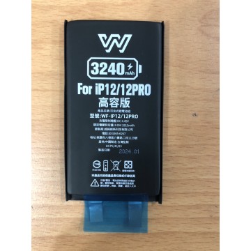 iPhone12/12pro認證**高容電芯**電芯拿到後請先測量電壓,如過點、焊接加工後恕不退換不保固