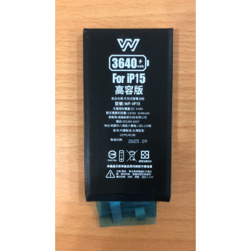 iPhone15 認證**高容電芯**電芯拿到後請先測量電壓,如過點、焊接加工後恕不退換不保固