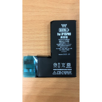 iPhone15PRO 認證**高容電芯**電芯拿到後請先測量電壓,如過點、焊接加工後恕不退換不保固