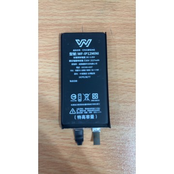 iPhone12mini 認證**高容電芯**電芯拿到後請先測量電壓,如過點、焊接加工後恕不退換不保固