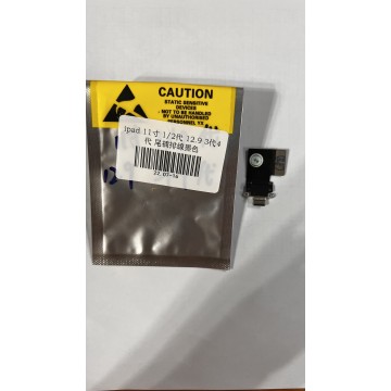 iPadPro 【(11吋)(A1980)、(11吋)(2代)(A2228)、(12.9吋)(3代)(A1876)、(12.9吋)(4代)(A2229)】尾插排線 黑色