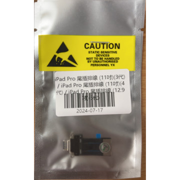 iPadPro 【(11吋)(3代)(A2377)、(11吋)(4代)、(12.9吋)(5代)(A2378)】尾插排線 黑色