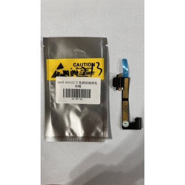 ipadmini2 mini3尾插排線  黑色