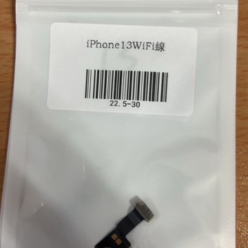 iPhone13WIFI線