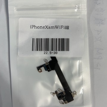 iPhonexsmaxWIFI線