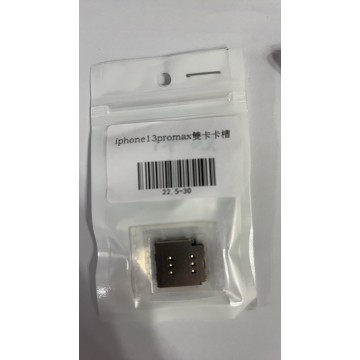 iPhone13promax 雙卡槽