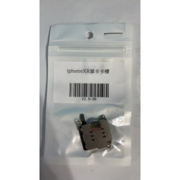 iPhonexr 單卡槽