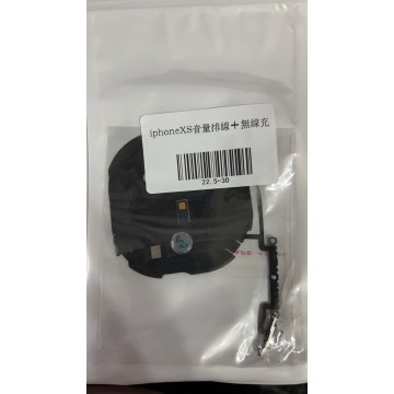 iPhonexs音量排線+無線充