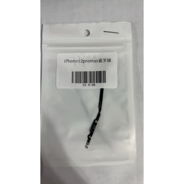 iPhone12promax藍牙線