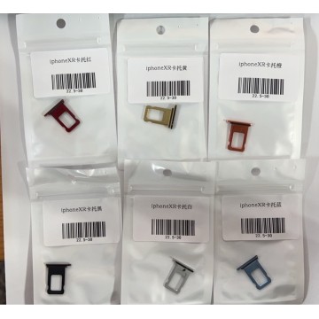 iPhonexr 卡托 黃色