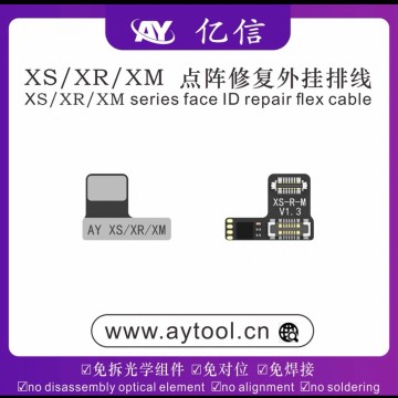 AY點陣排線iPhone XS/XR/XSMAX