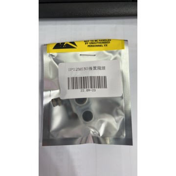 iPhone12mini後鏡頭